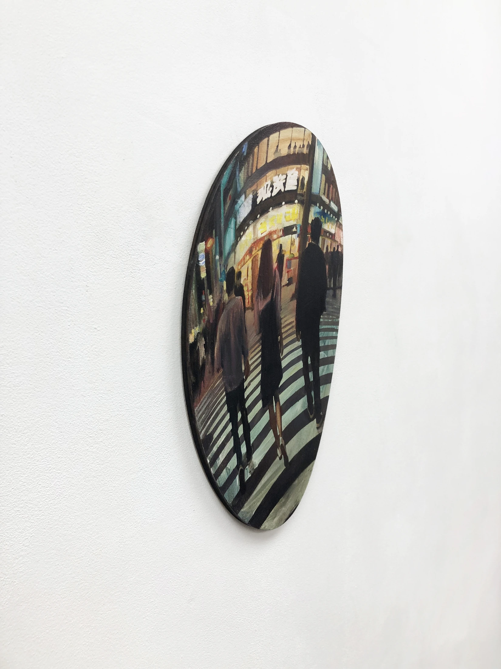 Obra de Cesar Goce